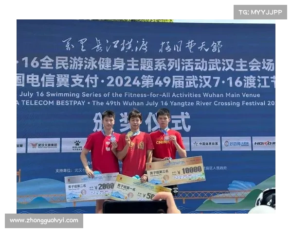 第50届武汉渡江节张子扬11分21秒破纪录第四度夺男子冠军再创辉煌